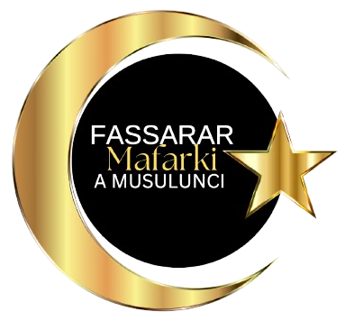 Fassarar Mafarki a Musulunci Logo